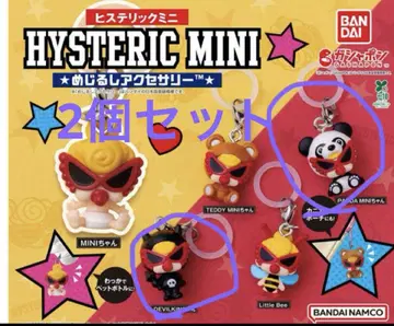 HYSTERIC MINI 2개 세트