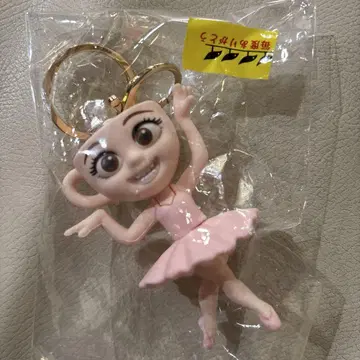 발레리나 카푸치나 키링 핑크