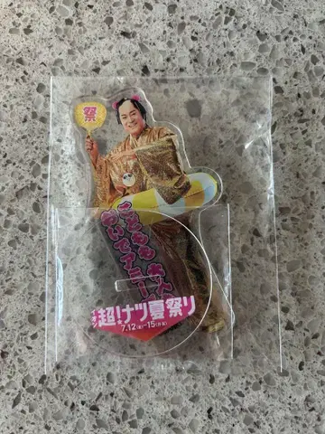 마츠켄 삼바 아크릴 스탠드 이온