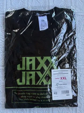 [ UniteUp! ] JAXX/JAXX 로고 T셔츠