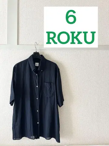 6 로쿠 ROKU 시어 셔츠