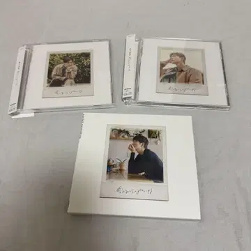 마츠시타 코헤이 사랑한다고 말해봐도 될까