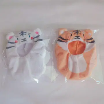 파페라 인형옷 호랑이