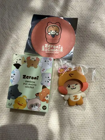 제로투 비니니 사진 폴더