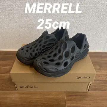 MERRELL HYDRO NEXT GEN MOC SE 25cm