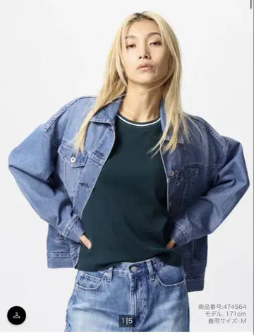 유니클로 데님 오버사이즈 재킷 M 블루