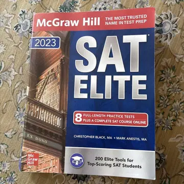SAT Elite 2023 McGraw Hill