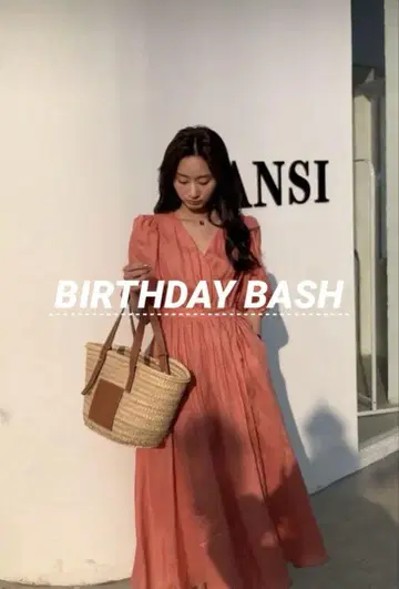 BIRTHDAY BASH 퍼프 슬리브 롱 원피스