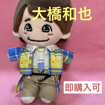 나니와단시 오오하시 카즈야 BON BON VOYAGE 치비누이 의류