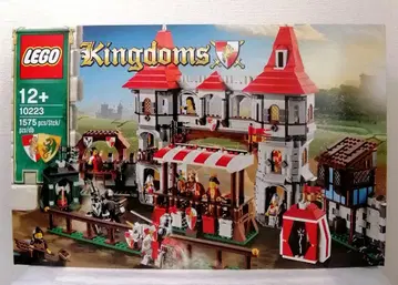 LEGO 10223 킹덤 마상 시합 대회 (2012년)