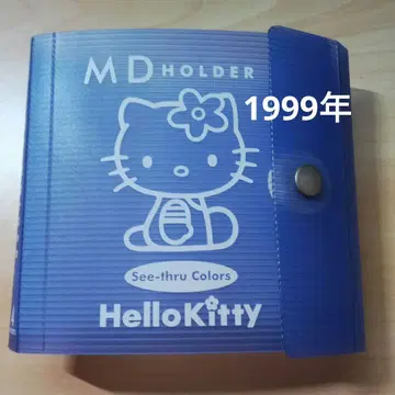 키티 MD 폴더 보라색 꽃 키티 파일 나카바야시 헤이세이 레트로 레어