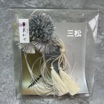 미마츠 하나아와세 머리 장식 세트