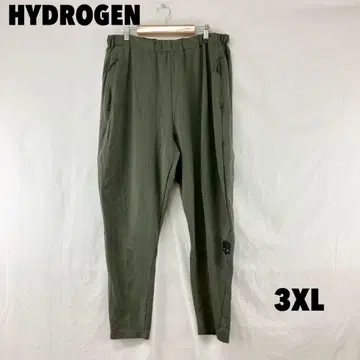 W0276T HYDROGEN 캐주얼 이지 팬츠