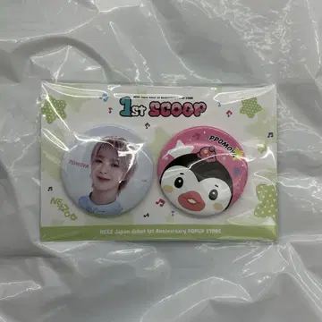 NEXZ PHOTO BADGE SET 포토 배지 세트 캔뱃지 토모야
