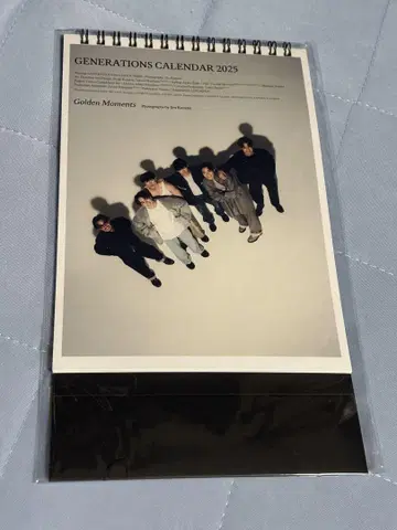 GENERATIONS 달력 2025