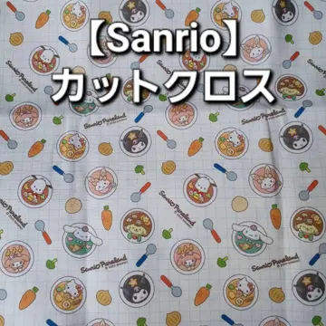 [Sanrio] 퓨로랜드 컷 크로스