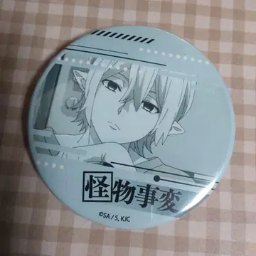 A 괴물사변 미하이 캔뱃지 캔가챠 점프