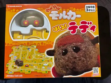 달리는 모루카 테디