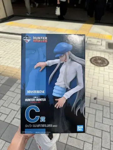 제일복권 HUNTER x HUNTER C상 카이토