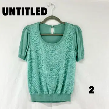 W0274S UNTITLED 니트