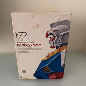 RX-78-2 GUNDAM 1/72 소프트 비닐 모델 B-club 소프비
