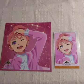 킨츠아 애니메이트 혜택 사이온지 레오
