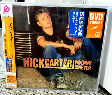새상품 NICK CARTER NOW OR NEVER 초회 한정