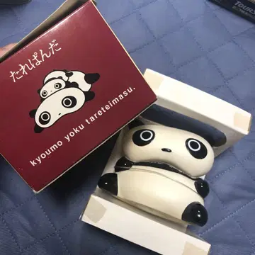 타레판다 오야코뱅크