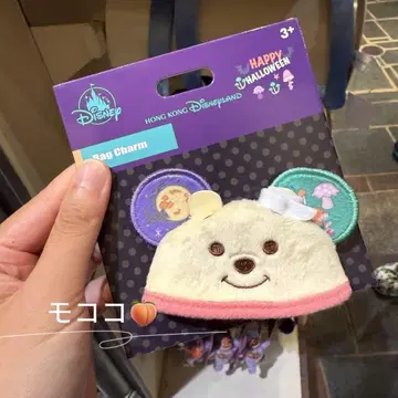 홍콩 디즈니 할로윈 푸우 키 햇 키체인 배지