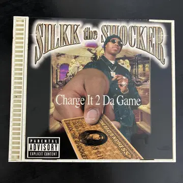 Silkk the Shocker Charge It 2 Da Game CD