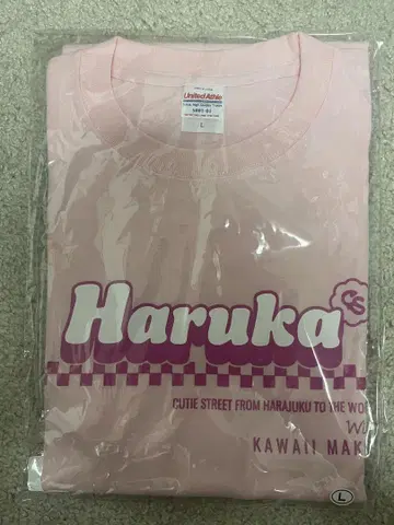 CUTIESTREET 사쿠라바 하루카 최애 어필 T