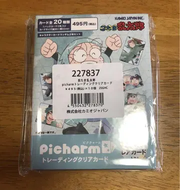 닌타마 란타로 Picharm 카미애니 TOUCH2 클리어 카드 10팩