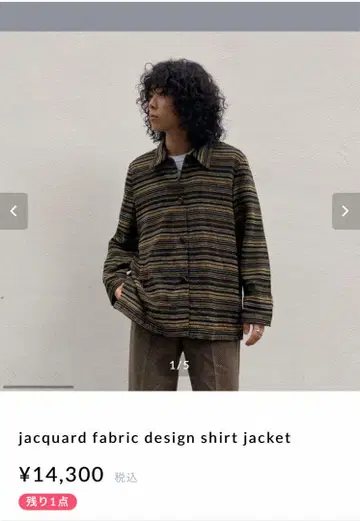 jacquard fabric design shirt jacket