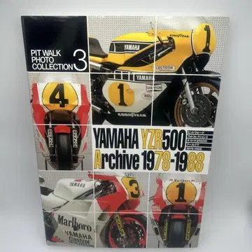 야마하 YZR 500 아카이브 : 1978-1988