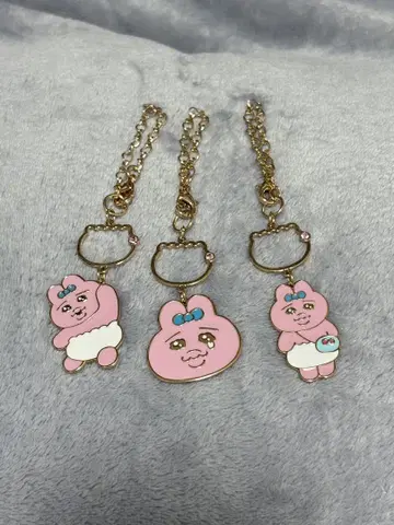 빤쮸토끼 백참 3종 세트 시마무라