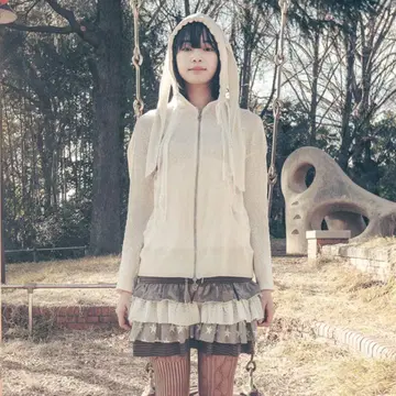 HUG YOUR SKIN Togging Hoodie (Beige)