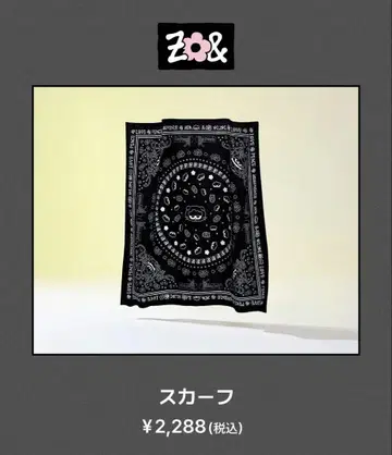 ZO&FRIENDS 스카프