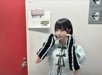 아노 짱 착용 미사용 새상품 쥬에티 차이나 리본 롱 원피스 블루 M