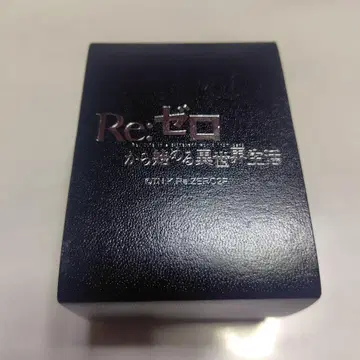 Re: 제로부터 시작하는 이세계 생활 에밀리아 모델 손목시계