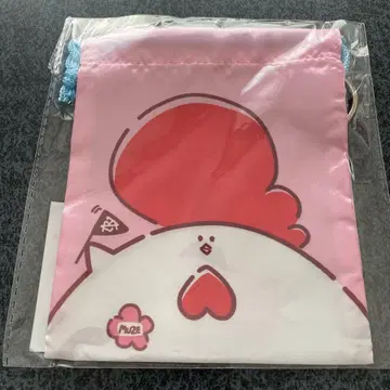 mazzel 마젤 미니 복조리 나오야