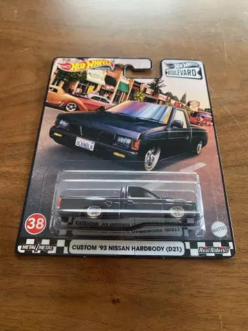 핫휠 CUSTOM '93 NISSAN HARDBODY (D21)