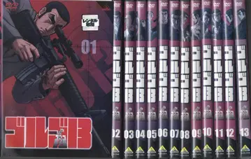 고르고13 전13권 케이스 없음 렌탈 DVD