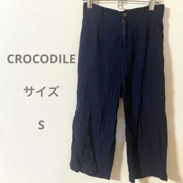 CROCODILE 크로커다일 네이비 와이드 팬츠 프론트 버튼