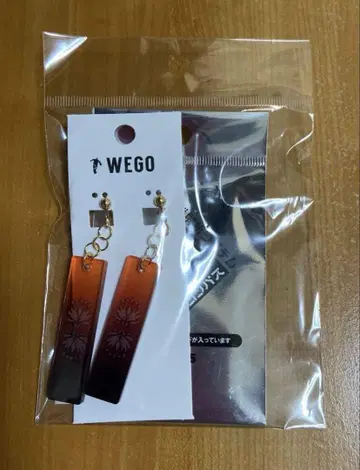 컴파스 WEGO 콜라보 귀찌 뒷면 특전 포함