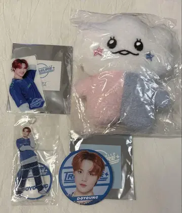 TREASURE 도영 SOM 세트