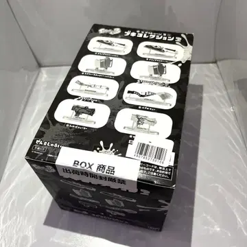 스플래툰 3 무기 컬렉션 2 box 8개입