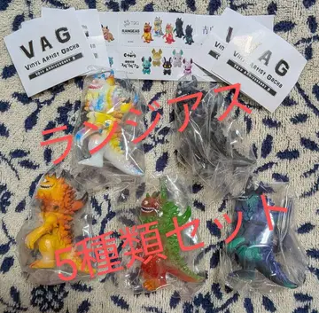 [ VAG RANGEAS 5종 세트 ] 10주년 Anniversary 2