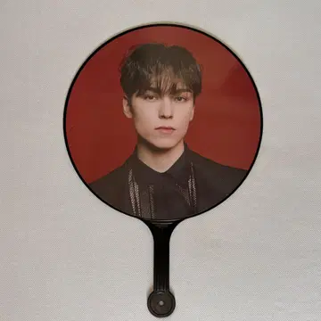 버논 power of love 부채 seventeen