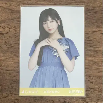 노기자카46 브로마이드 교감신경 우위 이케다 테레사