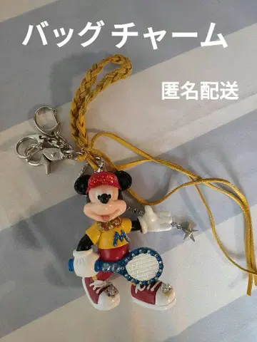 미키마우스 키링 키참 백참